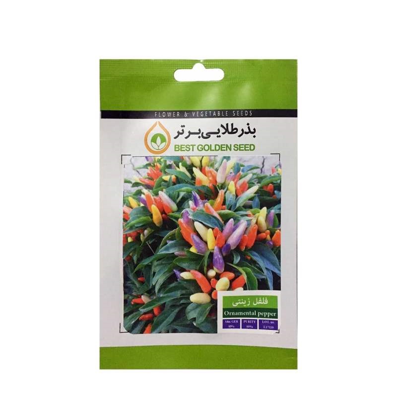 بذر فلفل زینتی بذر طلایی برتر