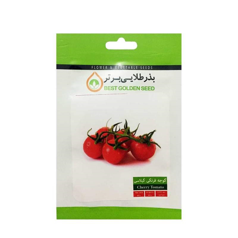 بذر گوجه گیلاسی قرمز بذر طلایی برتر کد BZT-77