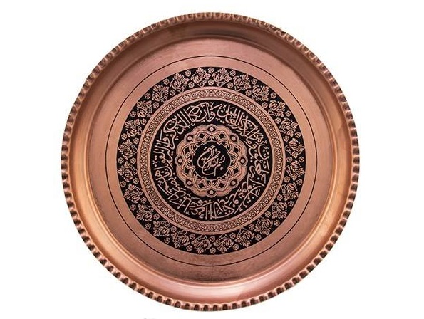 سینی مسی زنجان طرح وان یکاد قطر 30 سانتی متر