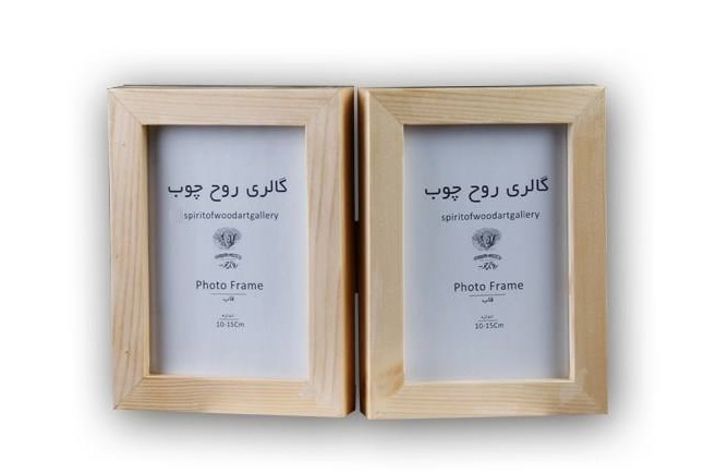 قاب عکس مدل کتابی