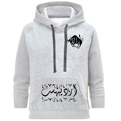 هودی مردانه طرح اردیبهشت کد S02