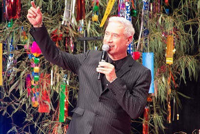 رولاند امریش