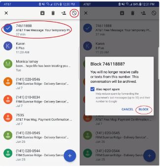 چگونه پیامهای تبلیغاتی را مسدود کنیم