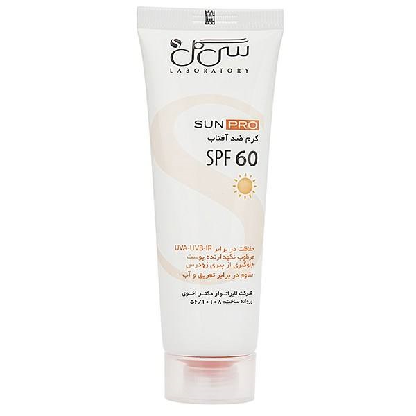 کرم ضد آفتاب سی گل مدل SUNPRO SPF60