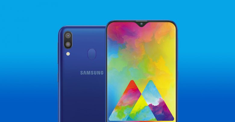 گوشی موبایل سامسونگ مدل Galaxy M20 SM-M205F/DS Dual SIM دو سیم کارت ظرفیت 32 گیگابایت