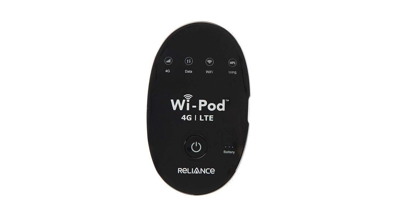 مودم قابل حمل 4G رلاینس مدل Wi-Pod ZTE WD670