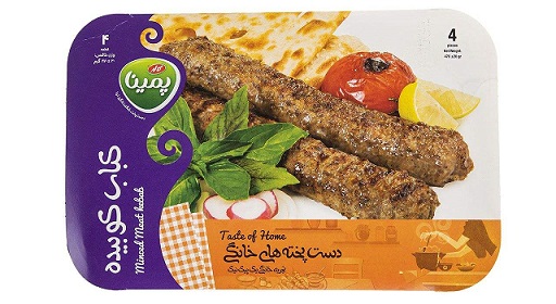 کباب کوبیده پمینا مقدار 470 گرم