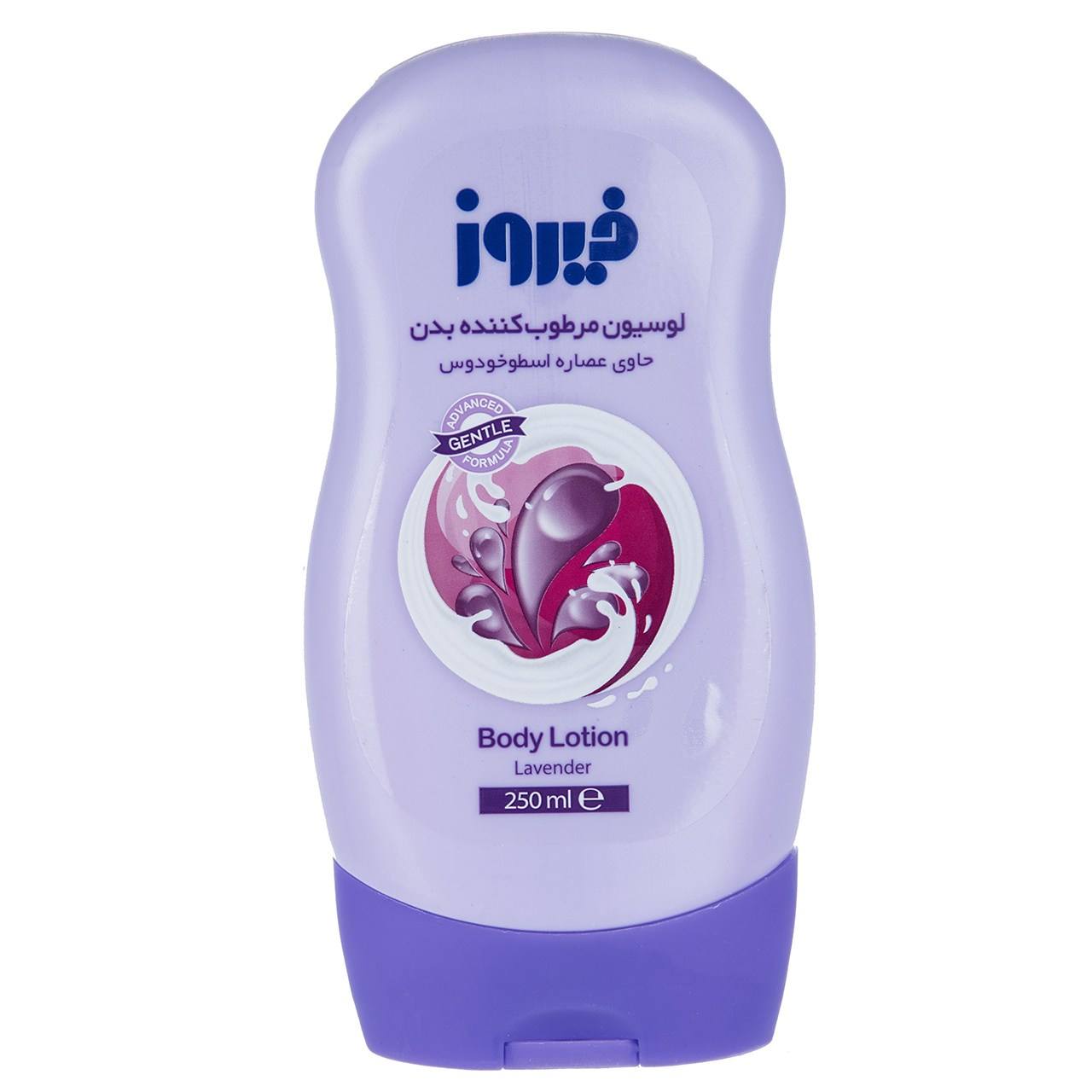 لوسیون بدن کودک فیروز مدل Lavender