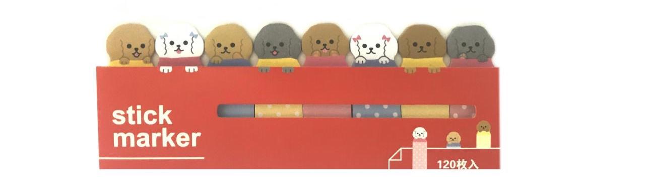 کاغذ یادداشت علامت گذار آنگو طرح حیوانات