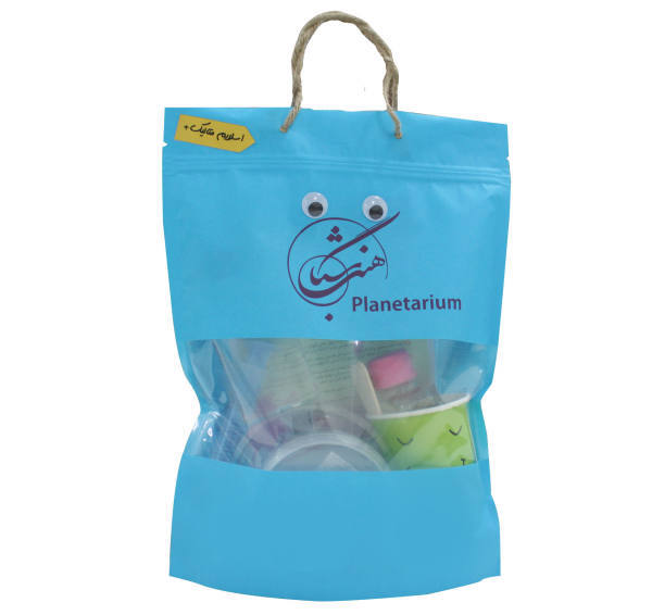 بازی آموزشی اسلایم شباهنگ پلنتاریوم