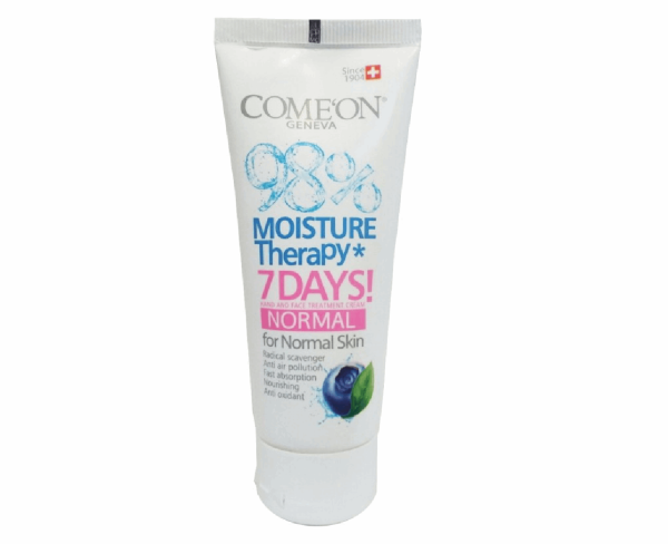 کرم مرطوب کننده کامان