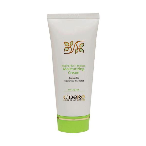 کرم مرطوب کننده پوست چرب سینره