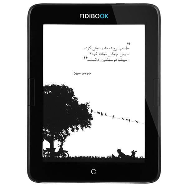 کتاب خوان فیدیبوک