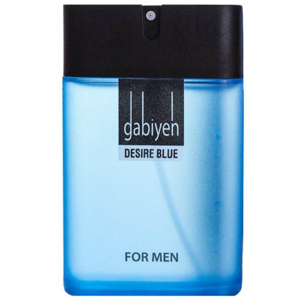عطر جیبی مردانه گابی ین مدل Dunhill Desire Blue 