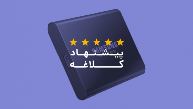 بهترین ssd