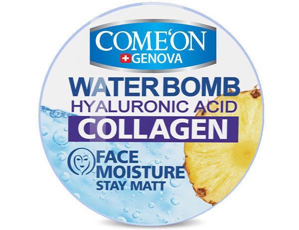 کرم آبرسان کامان سری واتربمب مدل COLLAGEN حجم 200 میلی لیتر