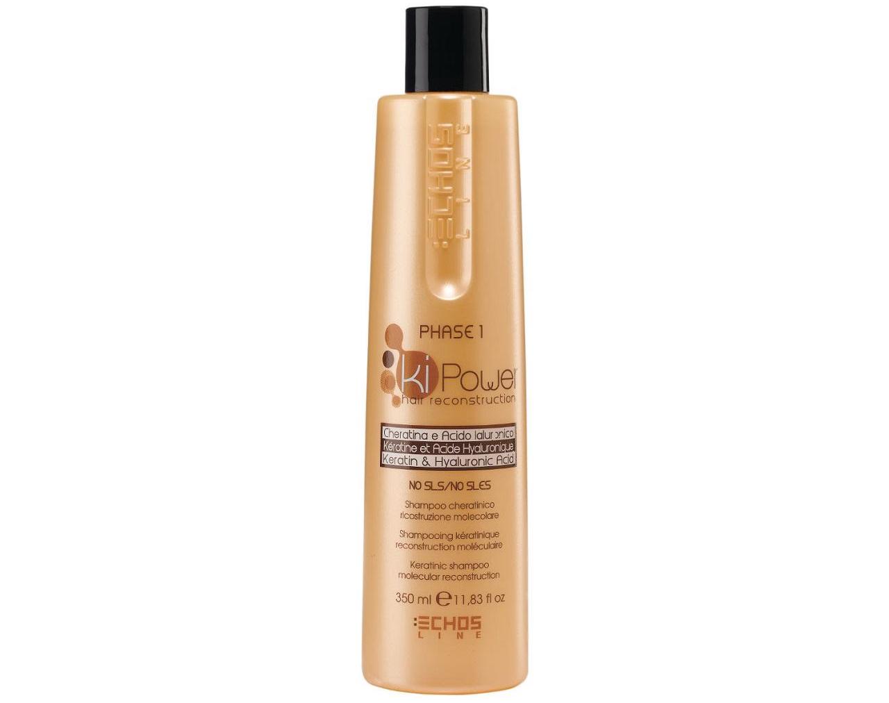 شامپو کراتینه اچ اس لاین مدل Echos ki power