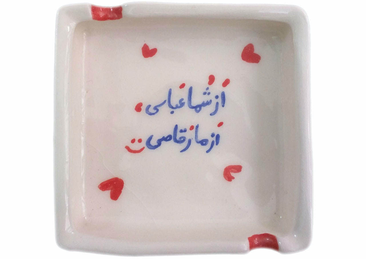 زیر سیگاری مدل a03