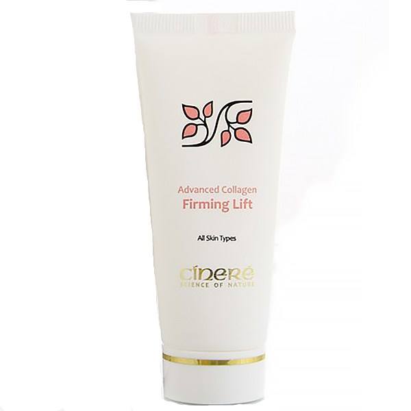 کرم محکم کننده صورت سینره حجم 40 میلی لیتر