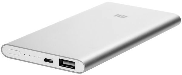 شارژر همراه شیاومی مدل Mi Power Bank 2 با ظرفیت 5000 میلی آمپر ساعت
