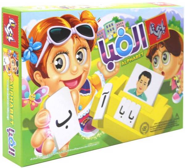بازی آموزشی بازی تا مدل الفبا
