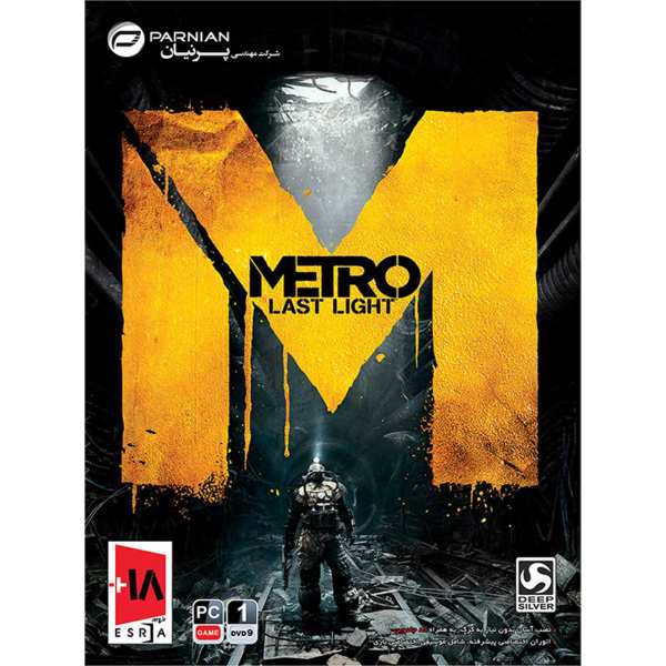 Metro: Last Light