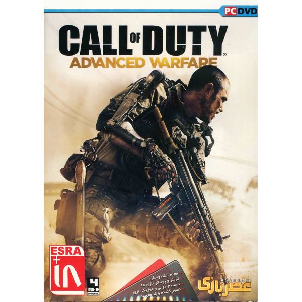 Call of Duty: Advanced Warfare