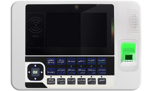 دستگاه کارت‌خوان شهربازی جهانگستر مدل Damavand-HL