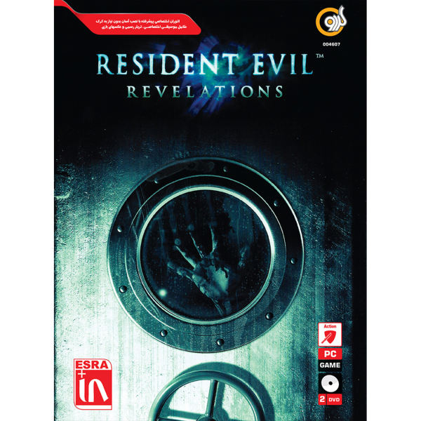 Resident Evil: Revelations