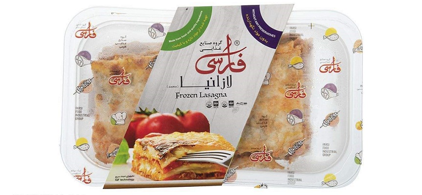 لازانیا منجمد فارسی - 550 گرم