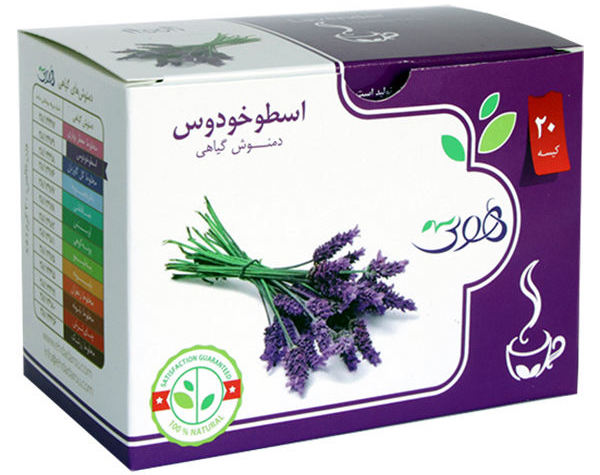 دمنوش گیاهی اسطوخودوس هوتی بسته 20 عددی
