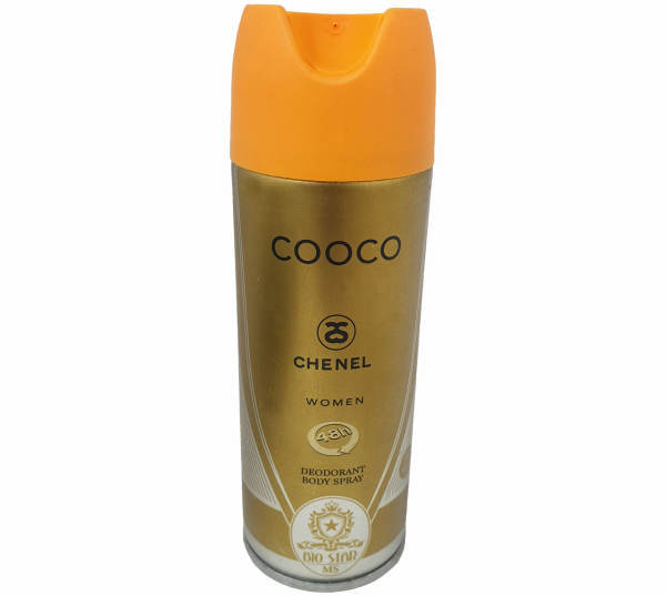 اسپری خوشبو کننده بدن زنانه بیو استار مدل COOCO حجم 150 میلی لیتر