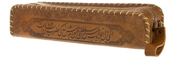 جاقلمی یساولی طرح 16