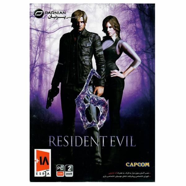 Resident Evil 6