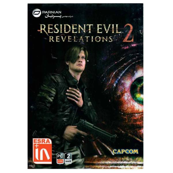 Resident Evil: Revelations 2