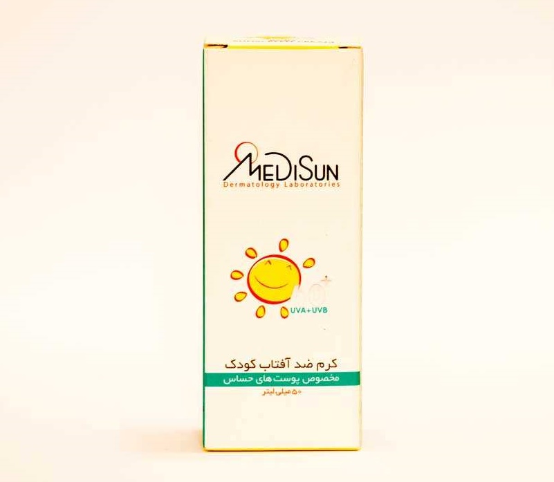 کرم ضد آفتاب کودک مدیسان مدل 02 حجم 50 میلی لیتر