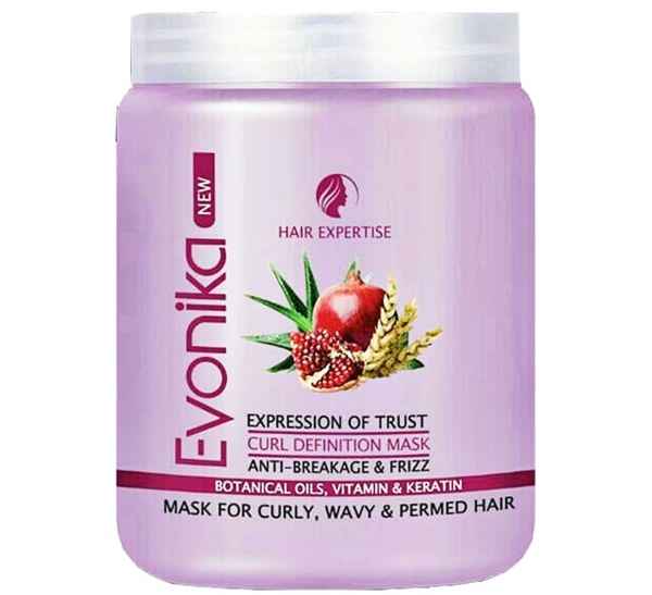 ماسک مو اوونیکا مدل Anti Frizz حجم 1000 میلی لیتر