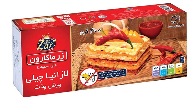 لازانیا چیلی پیش پخت زر ماکارون مقدار 300 گرم