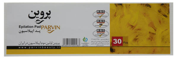 پد اپیلاسیون پروین کد 01 بسته 30 عددی