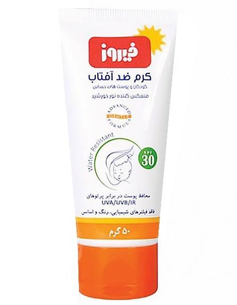 کرم ضد آفتاب کودکان فیروز SPF30