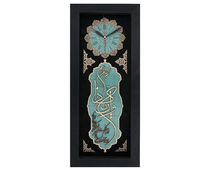 ساعت معرق هُم آدیس طرح خوشنويسي آیه و ان يکاد… کد TJ 045