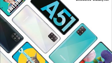 Samsung Galaxy A51