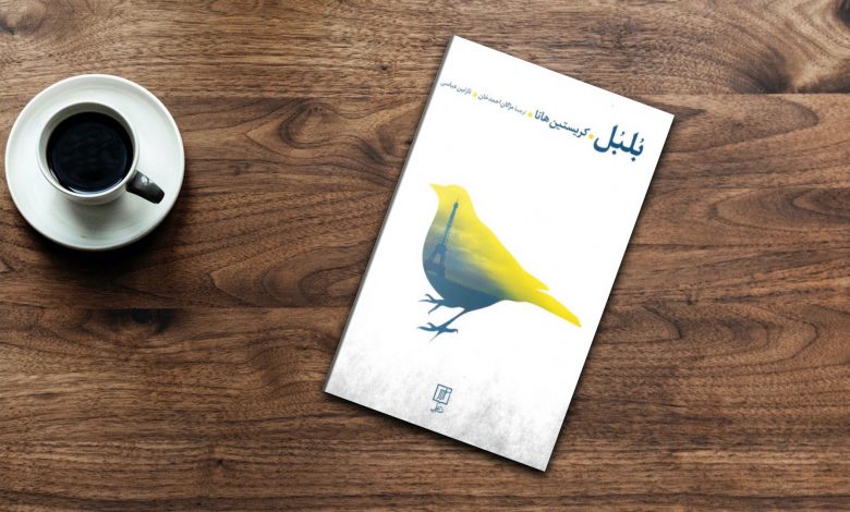 5 کتاب برتر آمریکا به انتخاب نشریه بیزنس اسنایدر!