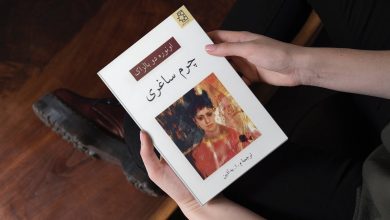 هفت رمانی که فلسفه را در داستان روایت می‌کنند