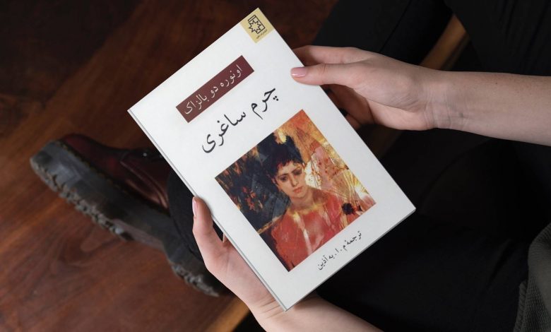 هفت رمانی که فلسفه را در داستان روایت می‌کنند