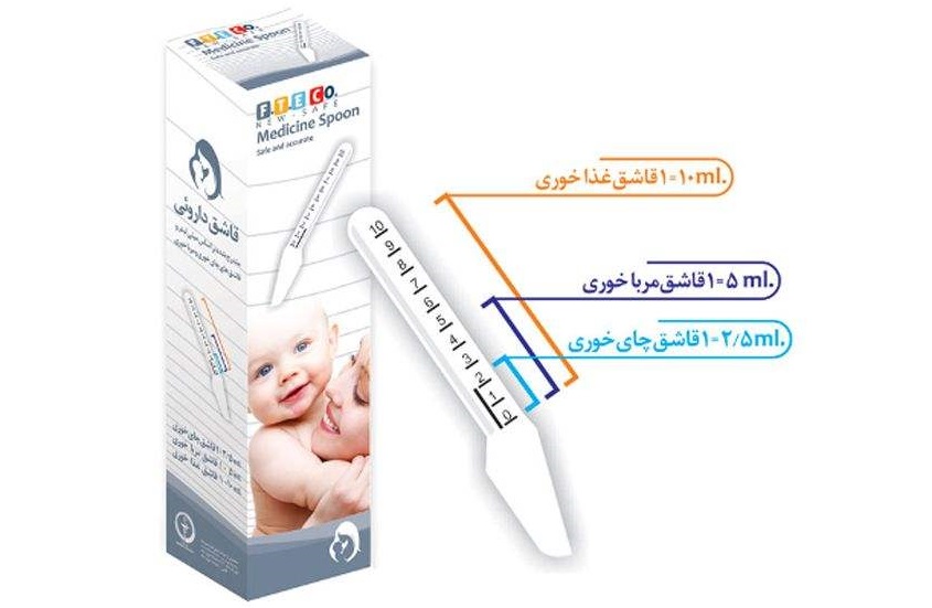 داروخوری کودک اف تی ای کو مدل Safe 00 حجم 10میلی لیتر