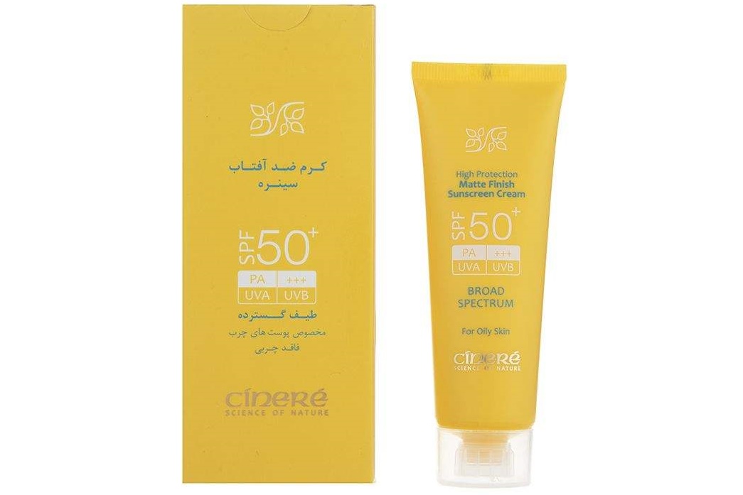 کرم ضد آفتاب سینره SPF50 حجم 50 میلی لیتر