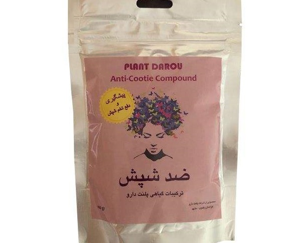پودر ضد شپش پلنت دارو مدل FP100 وزن 100 گرم