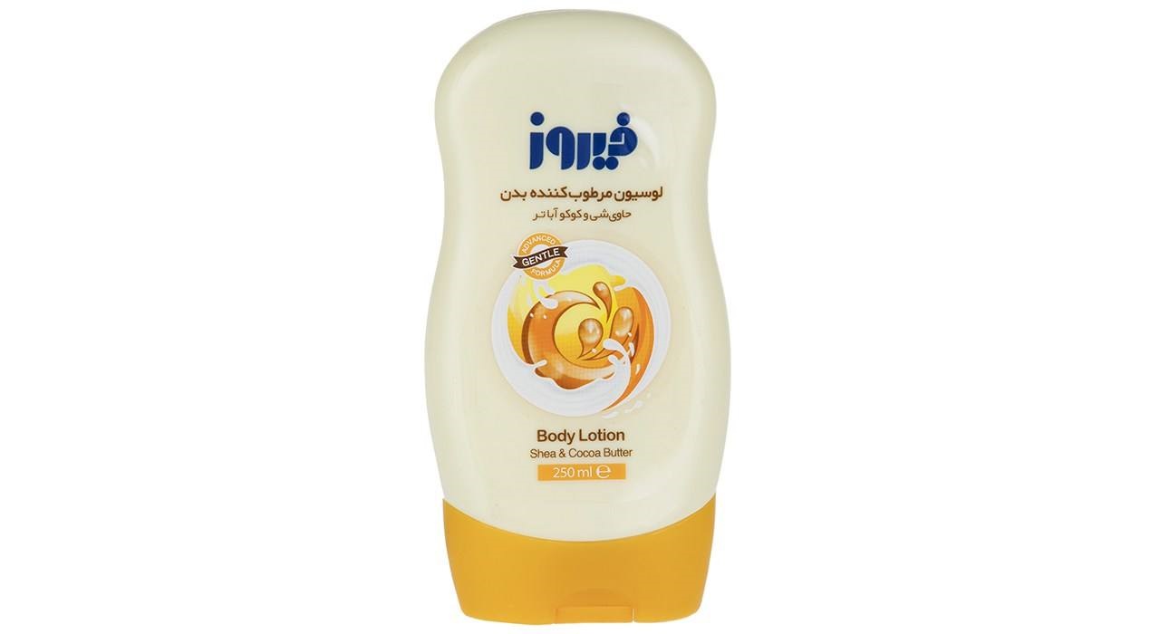 لوسیون بدن کودک فیروز مدل Shea And Cocoa Butter حجم 250 میلی لیتر