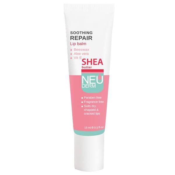 بالم لب نیودرم